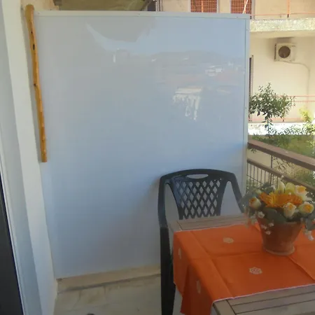 Modern By The Sea Лутра-Эдипсу